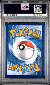 2023 Pokemon Mew EN-151 Dragonair #181 FA Illustration Rare PSA 10 Gem Mint
